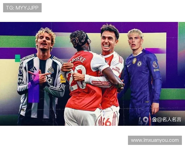 英超情怀球队：哪些英超球队拥有深厚的球迷情怀