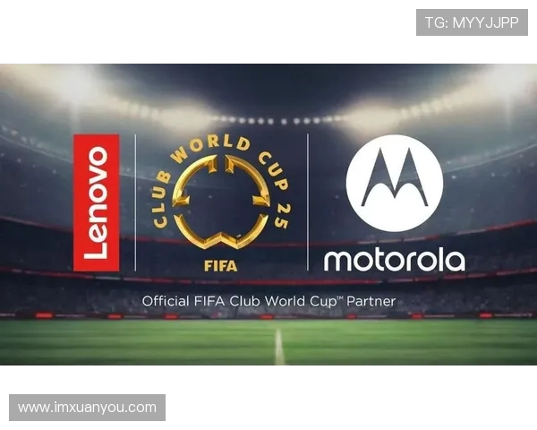 足球赛事中的商业化与全球化发展