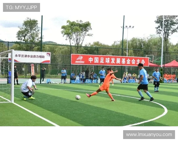 足球赛事的全媒体传播方式与观赛方式革新