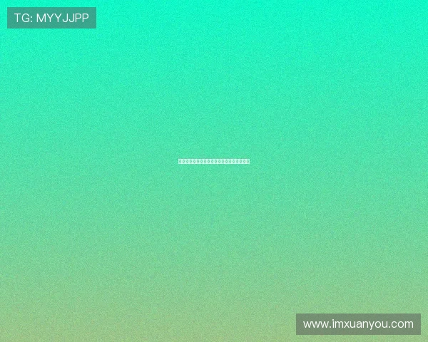 足球附加赛倒计时：改写赛季结局的最后一页