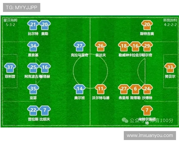 德甲平局最少的球队及比赛风格探讨 德甲平局最少的球队及比赛风格探讨