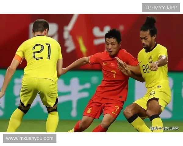 世预赛焦点之战马来西亚迎战中国国足出线形势引关注全力争胜关键夜