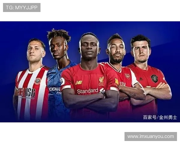 英超各支球队在英国的地域分布图及地域对抗格局