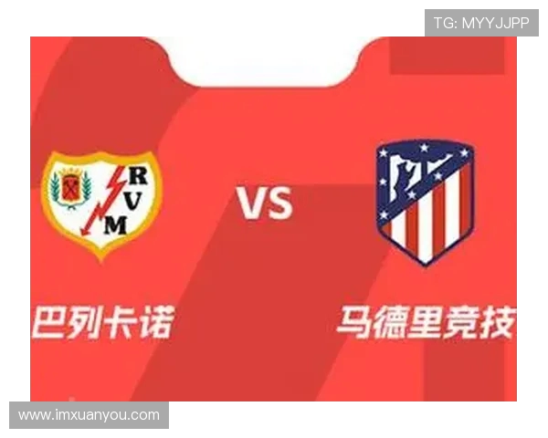 西甲图文直播吧赛事直播与即时数据分析