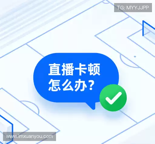 问题解答库